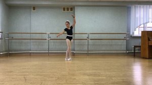 Battement tendu  На середине зала