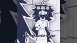 фундаментально бумажное образование