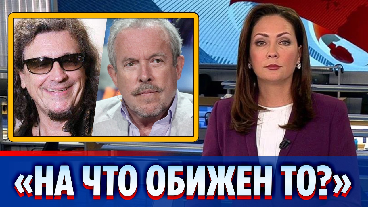 Галанин поставил на место критикующего Россию Макаревича