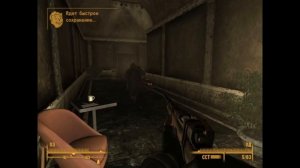 Коды Fallout 3►#1►♠Старые добрые коды♠