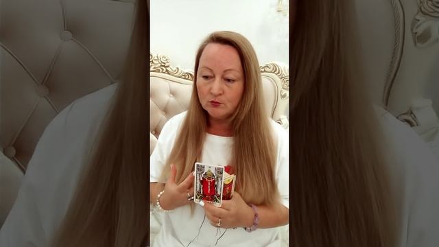 Таро Карта дня 14 октября 2023 Основные тенденции #тарокартадня #таропрогноз #Анапатаро #таролюбовь