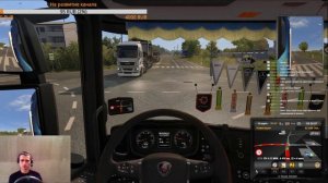Euro Truck Simulator 2 Берем самый дорогой груз, нужно максимум денег в ETS2