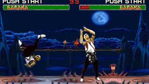 Mortal Kombat II PC-DOS music - The Pit 2