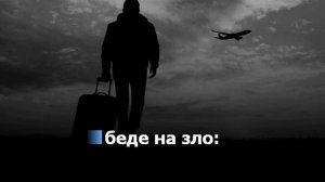 БУЛАНОВА - ПУТЬ ДОМОЙ - КАРАОКЕ