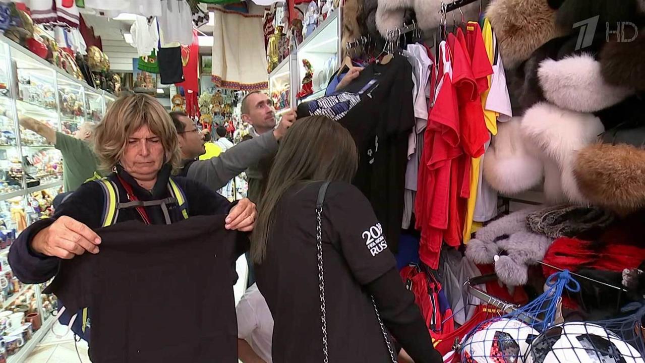 Иностранные болельщики потратили в России полтора миллиарда долларов