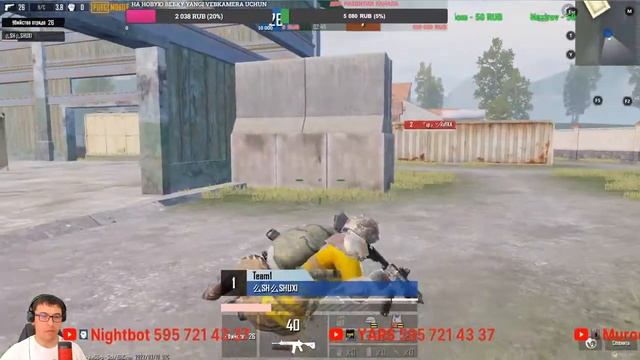 KUNDUZGI STRIM | TDM VA AJOYIB O'YINLAR | OBUNACHILAR BILAN LOBBILAR | PUBG | JONLI EFIR | YARS смотреть онлайн