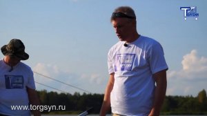 Fregat 370 FM LUX - обзор 6-ти местной лодки Фрегат 370 ФМ Люкс - видео от ТоргСин