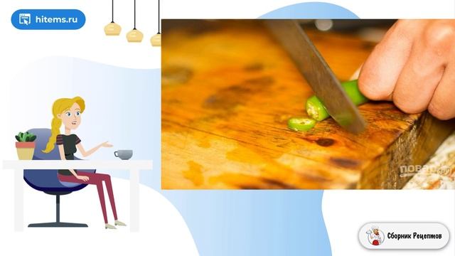 Острый салат с манго и помидорами. Кухня рецепты