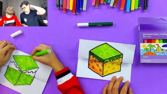 Майнкрафт ОТКРЫТКА раскладушка - рисуем с Дамиром на Новый го смотреть онлайн