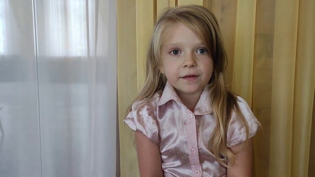 Поздравление с днём дошкольного работника сентябрь 2022 смотреть онлайн