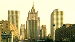 Бренды Советской эпохи. "Московские высотки" (2013)