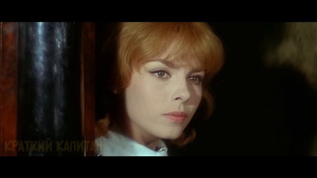 Молодую красавицу выдают замуж за хромого уродливого старика, но оказалось, что он... смотреть онлайн