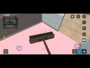 РЕМОНТ ДОМА В ИГРЕ HOUSE DESIGNER 2 СЕРИЯ