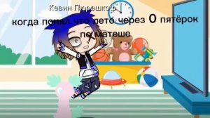 перезолив с моего лайк аккаунта Шутер