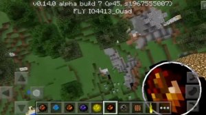 Мод на метеоритные дожди и метеориты в мспе)