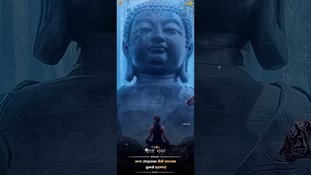 Morning Status | Jay Bhim Status | Babasaheb Ambedkar Status | Gautam Buddha |Full screen | SK STYL смотреть онлайн