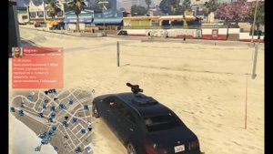 Лимузин с турелью в GTA 5