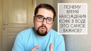 Какой размер турки/джезвы Soy выбрать? Обзор Soy C1, C2, C3 и С4 от CezveCoffeeShop