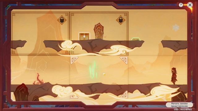 Бумажный театр Ночная гармония струн Гайд Genshin Impact смотреть онлайн