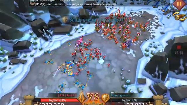 Lords mobile как танк спас моего узника + малость полетал пожог народ смотреть онлайн