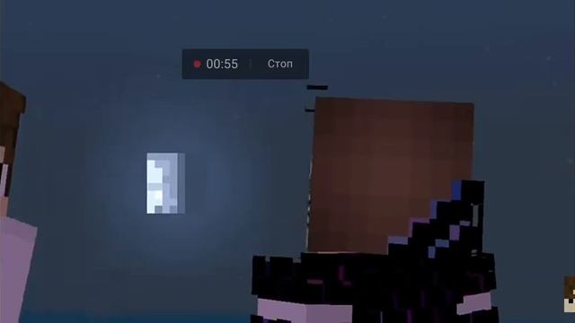 маинкрафт песня луна не знает пути, но летит смотреть онлайн