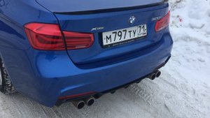 Выхлоп F30