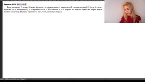 ТЕОРИЯ ВЕРОЯТНОСТЕЙ / Задача про шахматистов / ЕГЭ профиль