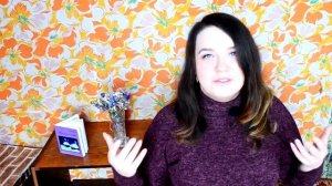 Как себя вести во время знакомства с родителями? СОВЕТЫ ПСИХОЛОГА