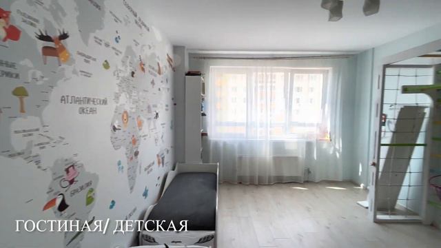 Сдается квартира в ЖК "Цветы" смотреть онлайн