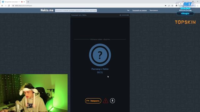 ABOUT IVAN ZOLO / THIS IS ABOUT YOUR NEW GIRL