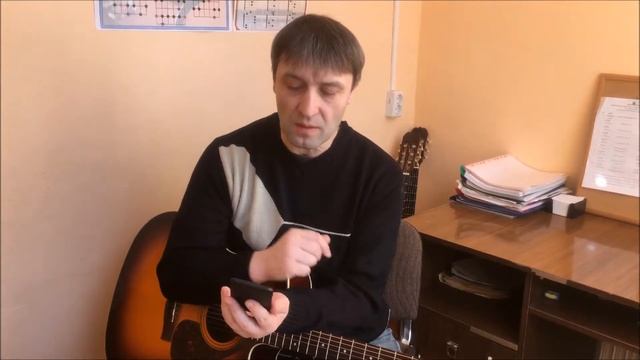 Современные приемы индивидуальных занятий на гитаре на примере мелодического арпеджио смотреть онлайн