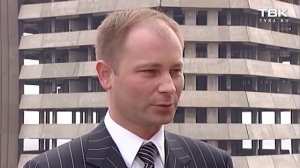 История здания КАТЭК НИИ "Уголь"
