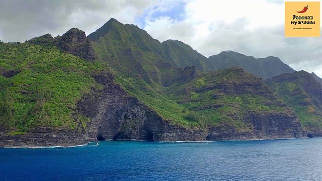 Рассказ мужчины | Роман на работе с замужней женщиной смотреть онлайн