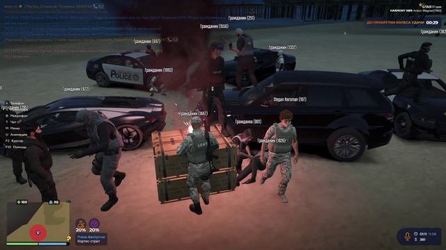 аирдроп3