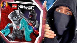 ПУЛЬТ ВРЕМЕНИ ПОТЕРЯН? - СТСН И РАСПАКОВКА LEGO NINJAGO ЛЕГЕНДАРНЫЕ БИТВЫ: ЗЕЙН ПРОТИВ НИНДРОИДА