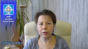 Как пережить потерю близкого человека? | Видеоответ ЛАВИААНА