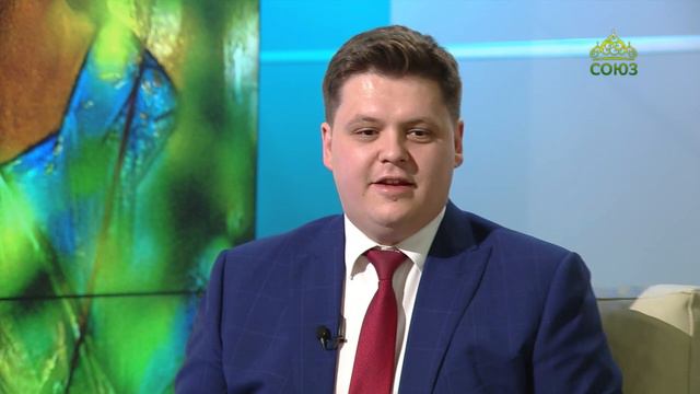 Поддержите «Союз»!