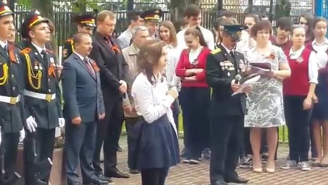 Праздник Победы начнётся с Керчи