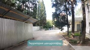 ЖК Парковая Резиденция | Отдел продаж | Цены и Планировка | ЮБК