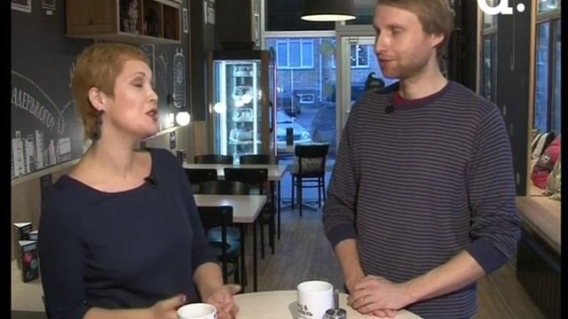 Утренний кофе с Афонтово. 19 октября смотреть онлайн