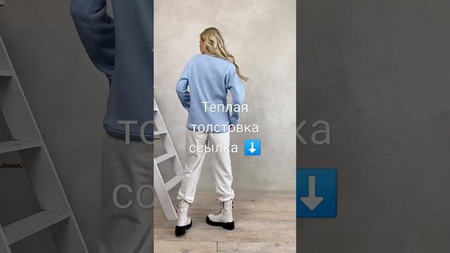 Женская толстовка от WowStore. смотреть онлайн