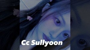 Cc Sullyoon(Саблиминал)