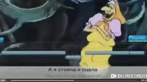 Сектор Газа- Частушки