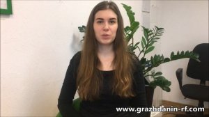 Может ли иностранный гражданин получать пенсию в России?