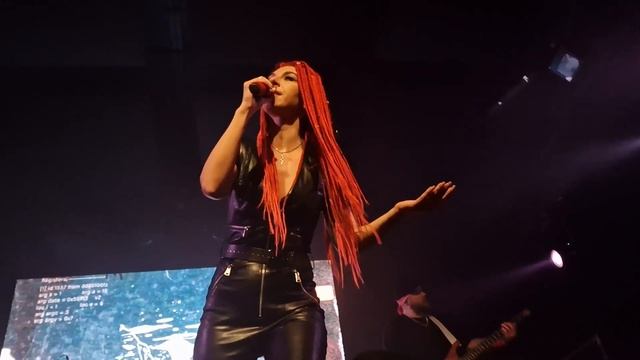 Lascala - ночь (Екатеринбург, 3 ноября 2023 г.) смотреть онлайн