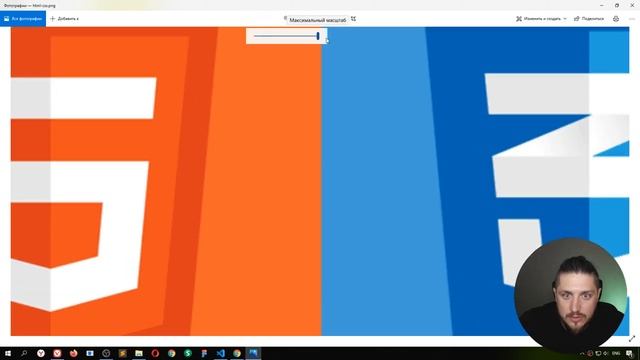 1.3. CSS простыми словами. Все, что нужно знать для старта смотреть онлайн
