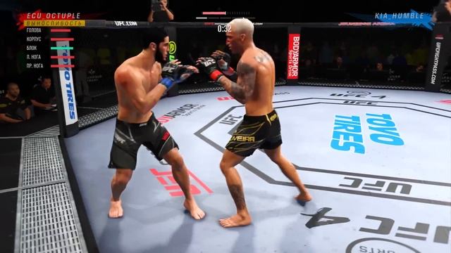 ЧАРЛЬЗ ОЛИВЕЙРА ПОМЕНЯЛ ВНЕШНОСТЬ и СТАТЫ в UFC 4 !!!