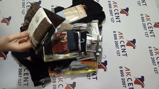 Колготки жен Socks & Tights сток 238035 смотреть онлайн