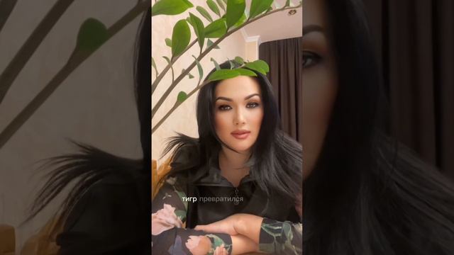 Мир меняется , успех , процветание Миллионеры , консультация бесплатно,87072161514 Динара