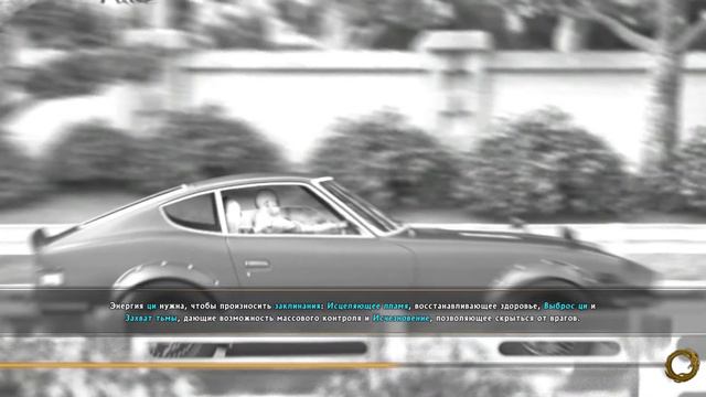 Shadow Warrior 2. #17. Во Все Тяжкие. Прохождение на Русском смотреть онлайн